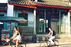 Hoi An to issue tourist cards