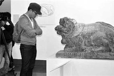 Ministry orders removal of foreign-style stone lions