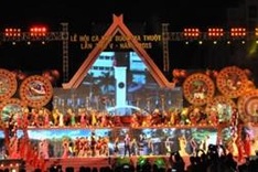 Festival honours Buon Ma Thuot coffee