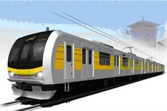 New USD400 million metro line for HCM City