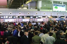 Parking fees at Noi Bai Airport outrageous