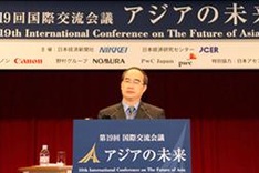 Vietnam makes proposals at Asia future conference