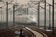 World's longest bullet train service begins in China