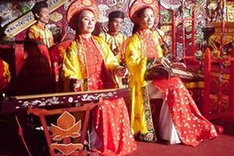 Royal music database established