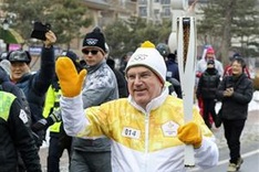 Two Koreas, extreme cold at Olympics' gala opening