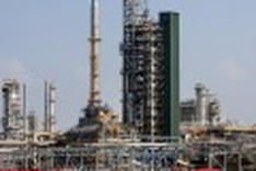 Dung Quat refinery finally opens