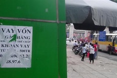 Loan advertisements available on streets