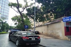 Street officially named after National Resistance Day