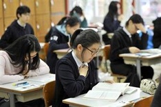 Asia spending billions on tutors: study