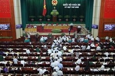 Five Cabinet members to appear at NA hearing