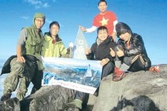 Security fears snag Fansipan cable car
