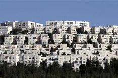 Israel okays initial stages of new W. Bank city