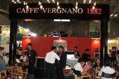 Coffee enterprises raise all-out struggle to regain home market