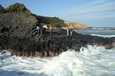 Phu Yen tourism potentials untapped