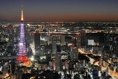 Japan's Daikin to buy US firm for $3.8bn: report