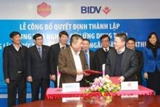 Research centre for applied mathematics launched