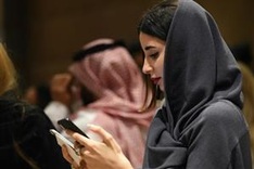 Saudi Arabia hosts its first Arab Fashion Week