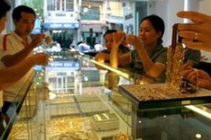 State Bank plans to buy back gold