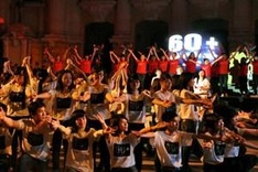 Hanoi busy with 2014 Earth Hour campaign