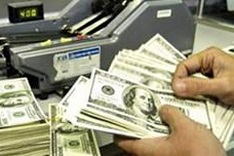 Central bank no longer concerned about exchange rates