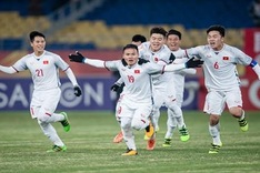 Huge rewards to be offered from U23 football team victory