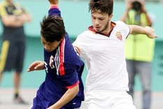 Japan win under-19 tournament