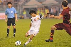 AS Roma beat Vietnam in U19 friendly