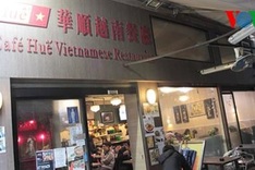 Vietnamese restaurant in Hong Kong serves delicious dishes