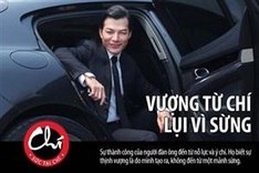 TRAFFIC launches campaign to end rhino horn use