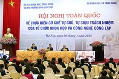 Sci-tech agencies told to exercise autonomy