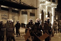 Greece to swap another 20.27 bn euros in bonds