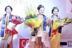 Organisers of unlicensed beauty contest fined