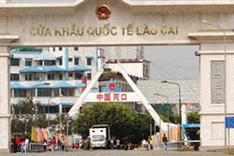 Trade deficit hits nearly US$4 billion in 9 months