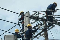 No power price hike to cover EVN's non-core investment losses