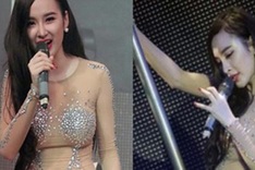 Young actress banned from performing for pole dance