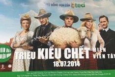 National Cinema Centre accused of indecent ads