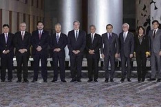 TPP deal: US and 11 other countries reach landmark Pacific trade pact