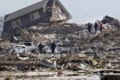 Over USD7.7 mln for Japan victims