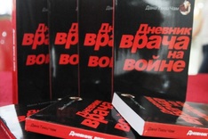 Translation centre to promote nation's literature