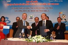 Sponsors of 2016 Asian Beach Games announced