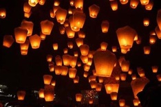 Colourful lanterns to light up Hoan Kiem Lake area