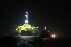 Vietnam keeps close watch on second Chinese oil rig