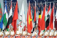 Vietnam withdraws from ASIAD hosting plan