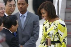 US 1st lady visits Japan to showcase girls' education aid