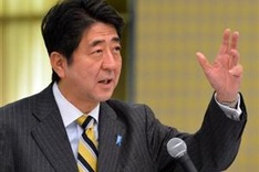 Incoming Japan PM in Obama-Bush gaffe