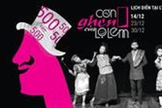 What's on December 25-31 (Daily updated)