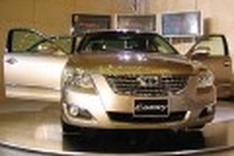 Toyota Vietnam announces production recovery plan