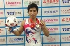 Gymnast wins gold at Challenge Cup in Germany