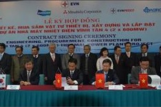 US$1.36 billion investment in a new thermal power plant