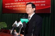 Red Cross has more partners in humanitarian activities